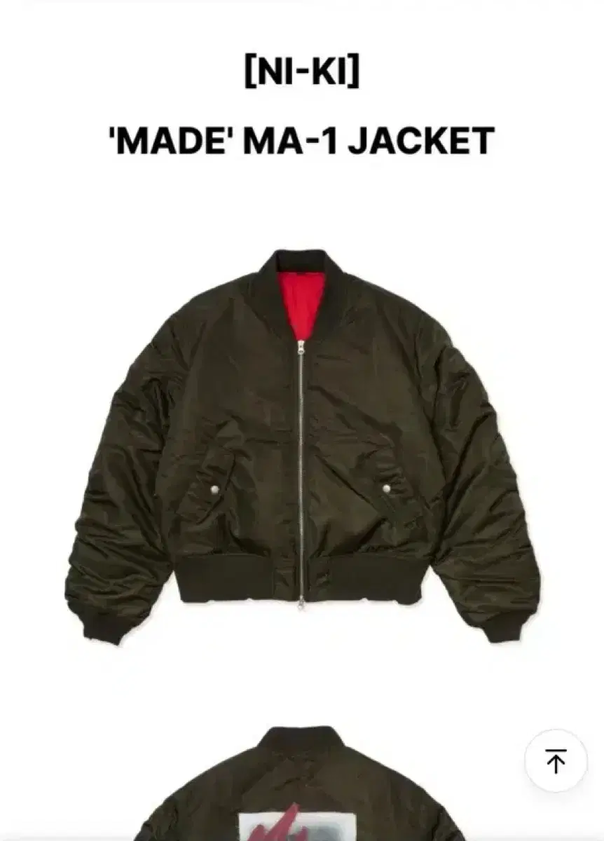 タ*キ様 Artist-Made ニキ　MA-1 Artist-Made Collection by EN- Merch. Concept Photo - NI-KI